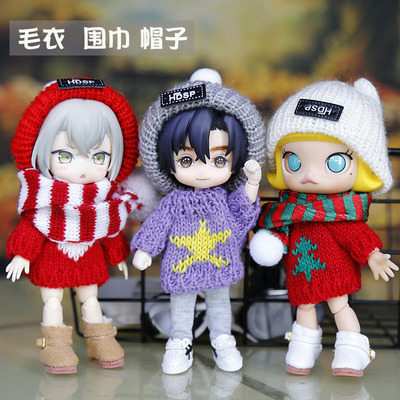 taobao agent OB11 baby clothes molly body9 GSC can wear New Year sweater scarf Christmas barber wool hat