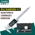 Máy móc Baogong Đài Loan PD-153 thước cặp thước đo kỹ thuật số bằng thép không gỉ công nghiệp thước cặp kỹ thuật số có độ chính xác cao PD-151 thước cặp điện tử insize cấu tạo của thước cặp Thước kẹp cơ khí