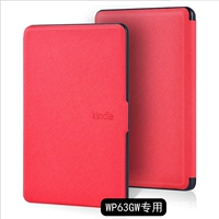 WP63GW-499 Yuan-China Red