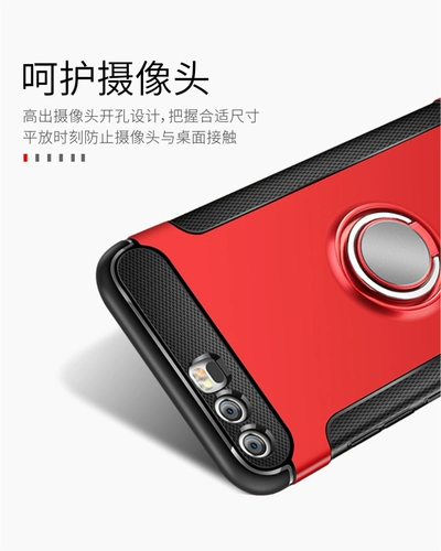 Huawei, совместимый чехол для телефона, защитный чехол, защитная сумка, кольцо, силиконовая трубка, 10plus, защита при падении