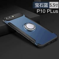 P10plus-5,5 дюйма (Gem Blue)