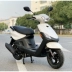 Xe tay ga Qiaoge nguyên bản được chế tạo từ xe tay ga JOG 125CC unisex có thể nằm trên thẻ - mortorcycles