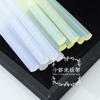 Пластиковый стержень ------ полупрозрачный 3