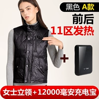 Женская черная одежда в стиле A Zone 11 Fever