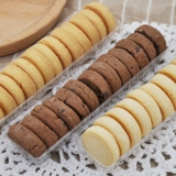 Японское бренд Bo Lu Mengci Biscuits Cocoa Butter Cream Biscuits около 45 г, в западном в стиле повседневные закуски
