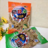 7080 钖庢 ч ч ч 熸 綐姘 忓 厔 熺尗 熺尗 熺尗 湹 湹 湹 旈   7 7 7 7 夊懗 鑶 寲 椋 椋 椋 棽 棽