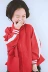 Cô gái ngoại quốc áo mỏng trong đoạn dài mùa thu 2019 thiếu nhi phiên bản lớn của áo cánh dơi áo gió đỏ xuân hè - Áo khoác