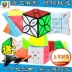 Qiyi Alien Cube Đơn đặt hàng thứ ba Gương Maple Lá tam giác Nghiêng Kim tự tháp SQ Five Bộ đồ chơi Cube của Rubik - Đồ chơi IQ
