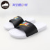 Giày đế bệt NIKE BENASSI JDI MISMATCH Dép đi trong nhà mùa hè dành cho nam và nữ CJ4608-071 - Dép thể thao dép nhựa Dép thể thao