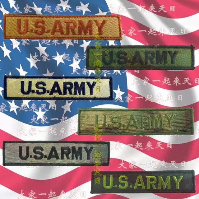 American War Movie Cờ Đỏ Cờ Huy Hiệu Ngụy Trang Đào Tạo Armband Thêu Sticker Velcro