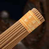 Сандаловая домохозяйство для старомодного горного сандалово