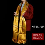 Hada Тибетские украшения сгущенной шелковой вышивкой восемь благоприятных мастерских.
