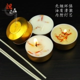 Zi Garden Tibetan Greath Crisis Light