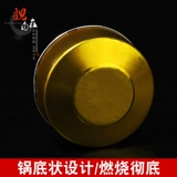 Zi Garden Tibetan Greath Crisis Light