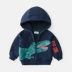 Dodoujia áo trẻ em khủng long ban đầu áo khoác 2020 mùa xuân cậu bé trùm đầu áo len thủy triều mùa xuân - Áo khoác Áo khoác
