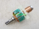 东成 DCPB16E/F TYPE Z DCKIT03E Мотор двигателя ротора зарядка ударный гаечный ключ