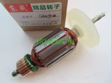 Dongcheng J1Z-FF05-10A фонарик Diamond Dongcheng 05-10A Статор-переключатель Rotator Switch