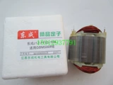 Dongcheng J1Z-FF05-10A фонарик Diamond Dongcheng 05-10A Статор-переключатель Rotator Switch