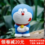 Doraemon Fatty Ding Ding Machine Cat Patriarching Model Model очищает четкое специальное специальное предложение
