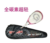 Ưu đãi đặc biệt GRAYS đầy đủ carbon nam và nữ mới bắt đầu squash vợt sợi carbon bắn tường để gửi squash vợt tennis 270g