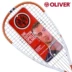 Đức Oliver OLIVER ánh sáng ICQ 120 gam hộp đầy đủ carbon nam giới và phụ nữ với squash vợt để gửi bóng Bí đao