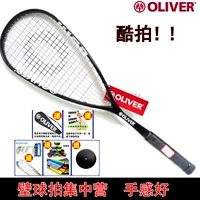 OLIVER Oliver đầy đủ carbon squash vợt người mới đàn ông và phụ nữ ánh sáng tường shot squash đào tạo bắn mát màu đen vợt tennis head 260g