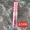 Hàn Quốc ETUDE HOUSE Etude House Sweet Lover Dyed Liquid Lip Gloss Son môi Son bóng màu đỏ rượu bưởi - Son bóng / Liquid Rouge