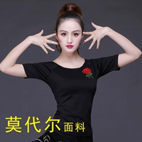 Рубашка Black Rose (модальная)