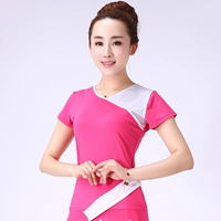 Белая шишка топ роза