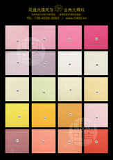 Хлопчатобумажная ткань 亢罗韩国进口古典古纹古装传统面料透明宽110cm半米价h-p08501