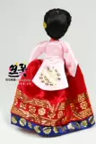 Кукла, Южная Корея, 25см, P01580