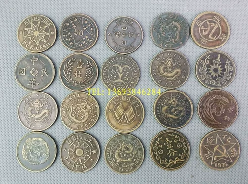 Антикварные бронзовые медные монеты, диаметр 28мм, 28mm