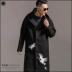 Trung Quốc phong cách len áo len thủy triều của nam giới thanh niên thời trang cẩu thêu đội mũ trùm đầu mùa đông áo khoác dài áo gió