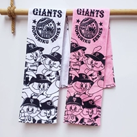 Bóng chày nhật bản NPB Yomiuri người hâm mộ khổng lồ kỷ niệm khăn bông dày sáng tạo thể thao dưới nước GIANTS gậy bóng chày để tự vệ