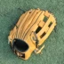 BF là một lĩnh vực da mềm mại Hàn Quốc chung 12.5-inch cứng găng tay bóng chày mềm softball