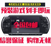 Máy chơi trò chơi Sony PSP3000 mới psp máy chủ lưu trữ gốc cầm tay arcade arcade - Bảng điều khiển trò chơi di động