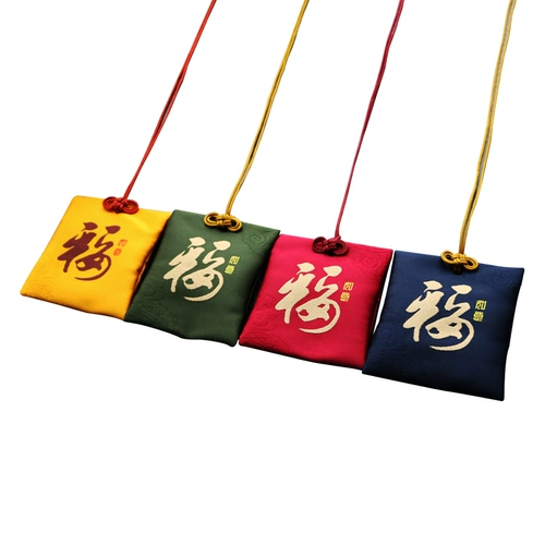 Фестиваль фестиваля лодок драконов древняя сумка для ветра больные сумки сладкая доска ароматная сумка для благословения