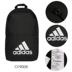 Adidas nam và nữ túi thể thao giản dị túi du lịch ba lô túi sinh viên CF9008 BQ1676 balo michael kors Ba lô