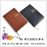 Блог 5202 Business Notebbook A5 Офисные канцелярские товары 25K Кожаная ноутбук 120 70G Rice Pins Лесная бумага