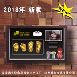 Бесплатная доставка рук и ноги модельная клонирование материала Клонирование грязи упрямая рука, печать с ногами и спред