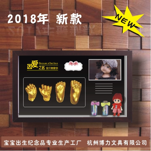 Бесплатная доставка рук и ноги модельная клонирование материала Клонирование грязи упрямая рука, печать с ногами и спред