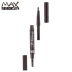 Maxdonas 5 Eyebrow Pencil Set Không thấm nước, không thấm mồ hôi, không làm trôi, lâu trôi, không tạo vết bột - Bút chì lông mày / Bột / Stick