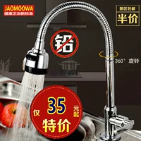 Кухня одноразовая кастрюль с отмыванием отмывания из нержавеющей стали.