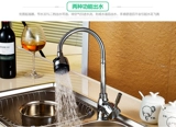 Бассейн кухонный смеситель Bubbler Внутренний водопровод Anti -Splattered Head Caucet