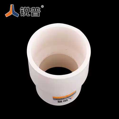 Ruipu PVC Direct Diameter 40 50 63 75 90 110 Соединение диаметра с переменным диаметром