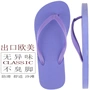 Xuất khẩu flip-flops nữ thời trang mùa hè mặc dép kích thước lớn 41-43 đáy phẳng cá tính mới non-slip bãi biển pinch giày sandal nữ biti's