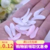Товары от 北宁饰品