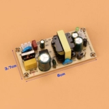 12V2A Power Bare AC Перенос переменного тока DC DC 220 Woldown Circuit 24W анти -цена против дальновидного прозомотационного модуля ввода -в 1 -in 1