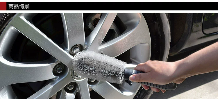 Bàn chải lốp xe Bàn chải rửa xe Bàn chải rửa xe Bàn chải bánh xe Bàn chải rửa xe Bàn chải rửa xe - Sản phẩm làm sạch xe