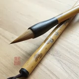 Qingyun Pen Club Tibetan -Grade Wolf Pens, Zhengfeng Liaowei Shanzhong -Японская куриная расстояние, радость и эластичность